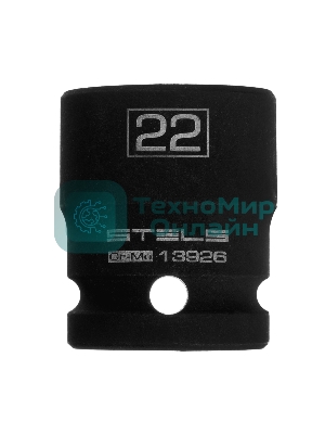 Головка ударная шестигранная Stels 22 мм, 1/2