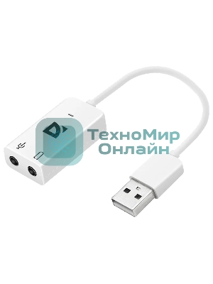 Кабель-переходник Defender/Аудиовход: 2 x 3.5 мм jack/Аудиовыход: USB/встроенная звуковая карта.
