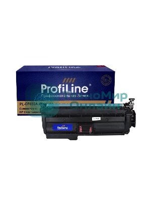 Картридж лазерный ProfiLine PL-CF033A (№646A) для принтеров HP Color LaserJet CM4540 Magenta 12500 копий