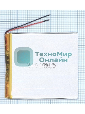 Аккумулятор Li-Pol (батарея) 4x95x105мм 2pin 3.7V/5500mAh