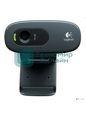 Веб-камера Logitech C270 HD 1280x720, 30 кадр/с, USB Type-A, микрофон (шумоподавление), автоосвещение, универсальное крепление