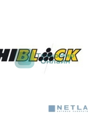 Средство для очистки от клея (Hi-black) 180ml