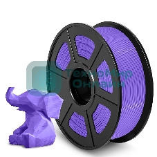 Филамент NVPrint PLA+ Purple для 3D печати диаметр 1.75мм длина 330 метров масса 1 кг