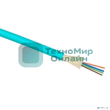 Кабель волоконно-оптический Cabeus TB-A-4-08T-E-K-LSZH-IN-25 50/125 (OM3) многомодовый, 8 волокон, плотное буферное покрытие (tight buffer), для внутренней прокладки (-25C ~ +50), LSZH, голубой