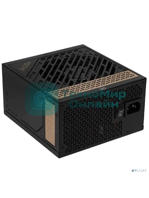 Блок питания MSI MEG Ai1300P (306-7ZP4A11-CE0), 1300Вт, 80 PLUS Platinum, 120мм, модульный, черный/золотой