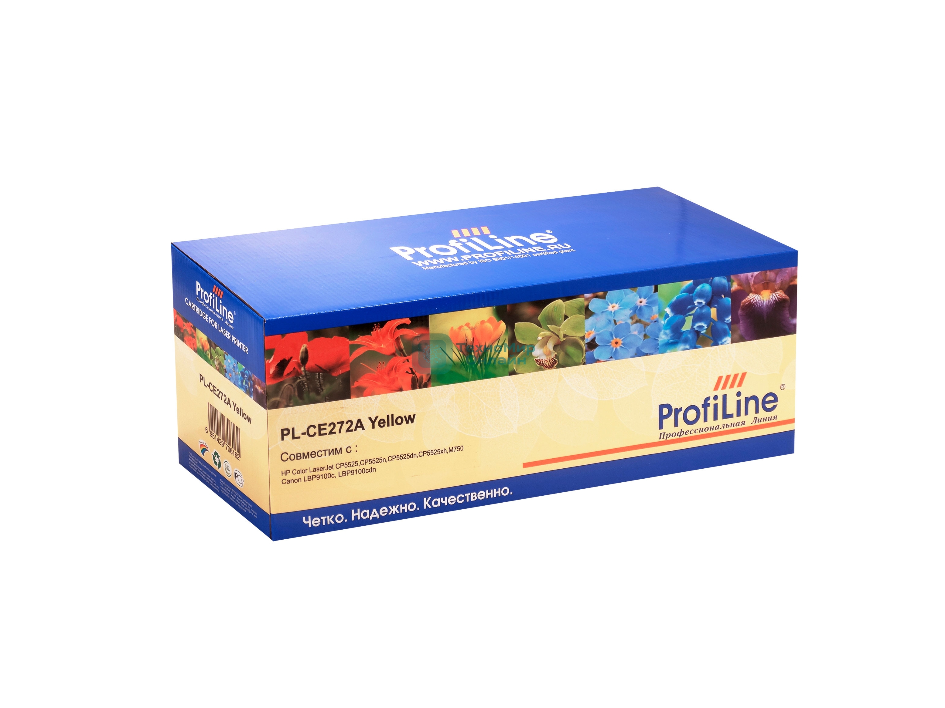 Картридж лазерный ProfiLine PL-CE272A для принтеров HP LaserJet CP5525 Yellow 15000 копий