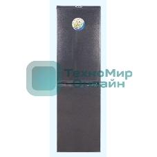 Холодильник DON R-297 G графит зеркальный двухкамерный 225/140л морозилка снизу