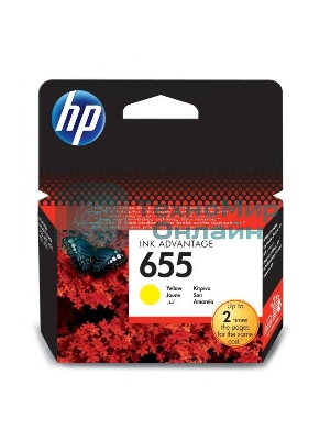Картридж струйный HP 655 CZ112AE желтый для HP DJ IA 3525/4615/4625/5525/6525 (600 стр.)
