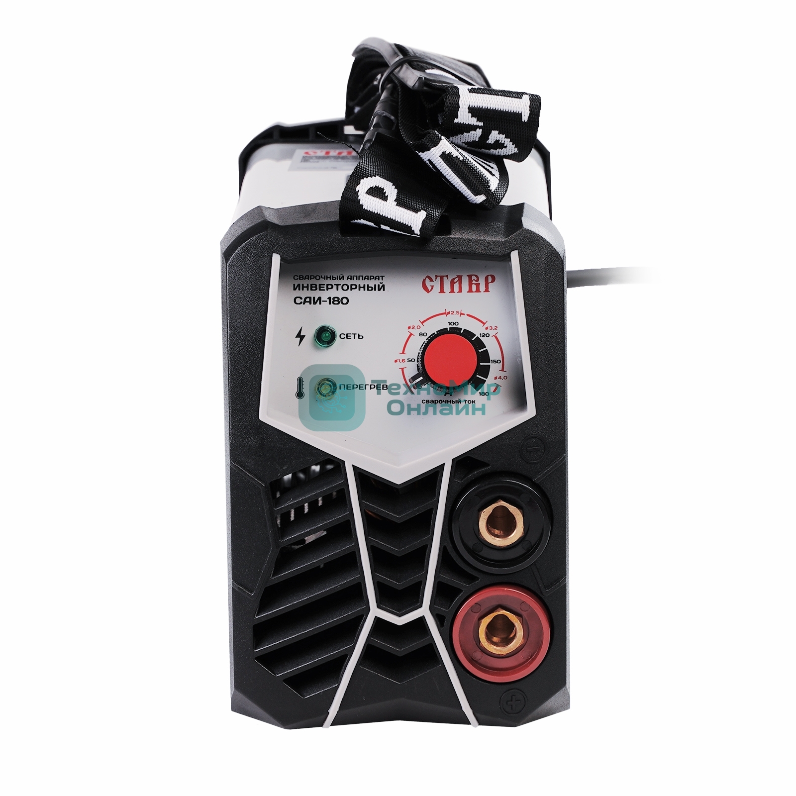 Сварочный аппарат инверторный СТАВР САИ-180