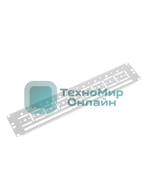 Органайзер кабельный горизонтальный 19