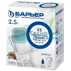 Кувшин Барьер Аляска XS белый 2.5л.