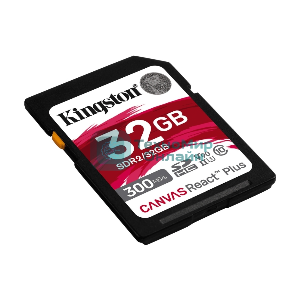 Флеш карта SDHC 32Gb Kingston SDHC, UHS-I Class U3 V90, чтение: 300Мб/с, запись: 260Мб/с SDR2/32Gb