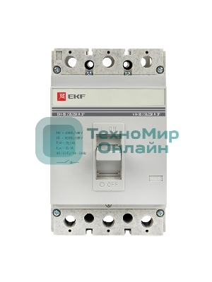 Выключатель нагрузки ВН-99 250/250А 3P