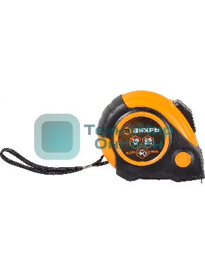 Рулетка 10мх25мм автостоп Вихрь