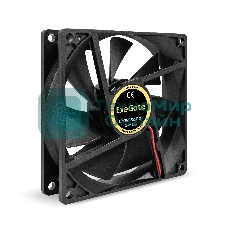 Вентилятор для корпуса ExeGate EX09225S2P-24 черный, 92 мм, 2700 об/мин, 33.9 дБ, 2 pin