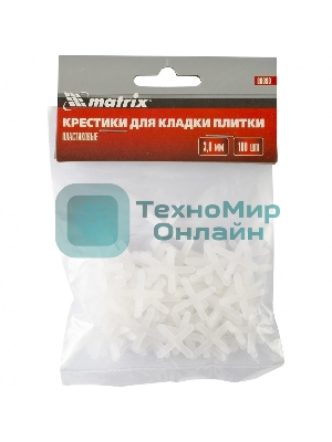 Крестики Matrix, 3,0 мм, для кладки плитки, 100 шт.