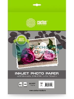 Фотобумага Cactus CS-GA4150100ED A4/150г/м2/100л./белый глянцевое для струйной печати