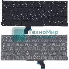 Клавиатура для ноутбука MacBook Pro 13