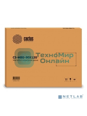 Демонстрационная доска Cactus CS-MBD-90X120 магнитно-маркерная, лак, 90x120 см, алюминиевая рама