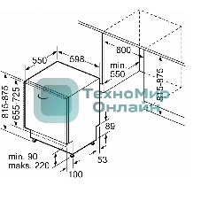 Встраиваемая посудомоечная машина Bosch SMV4HVX03E, серебристый, 59.8 см, 14 компл., 46 дБ, класс D