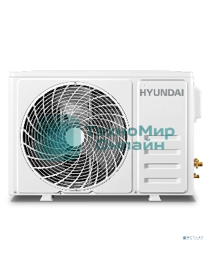 Кондиционер сплит-система Hyundai HAC-07/T-PRO 7000 BTU, 15 м², 27/38 дБ, охлаждение, обогрев, осушение, белый