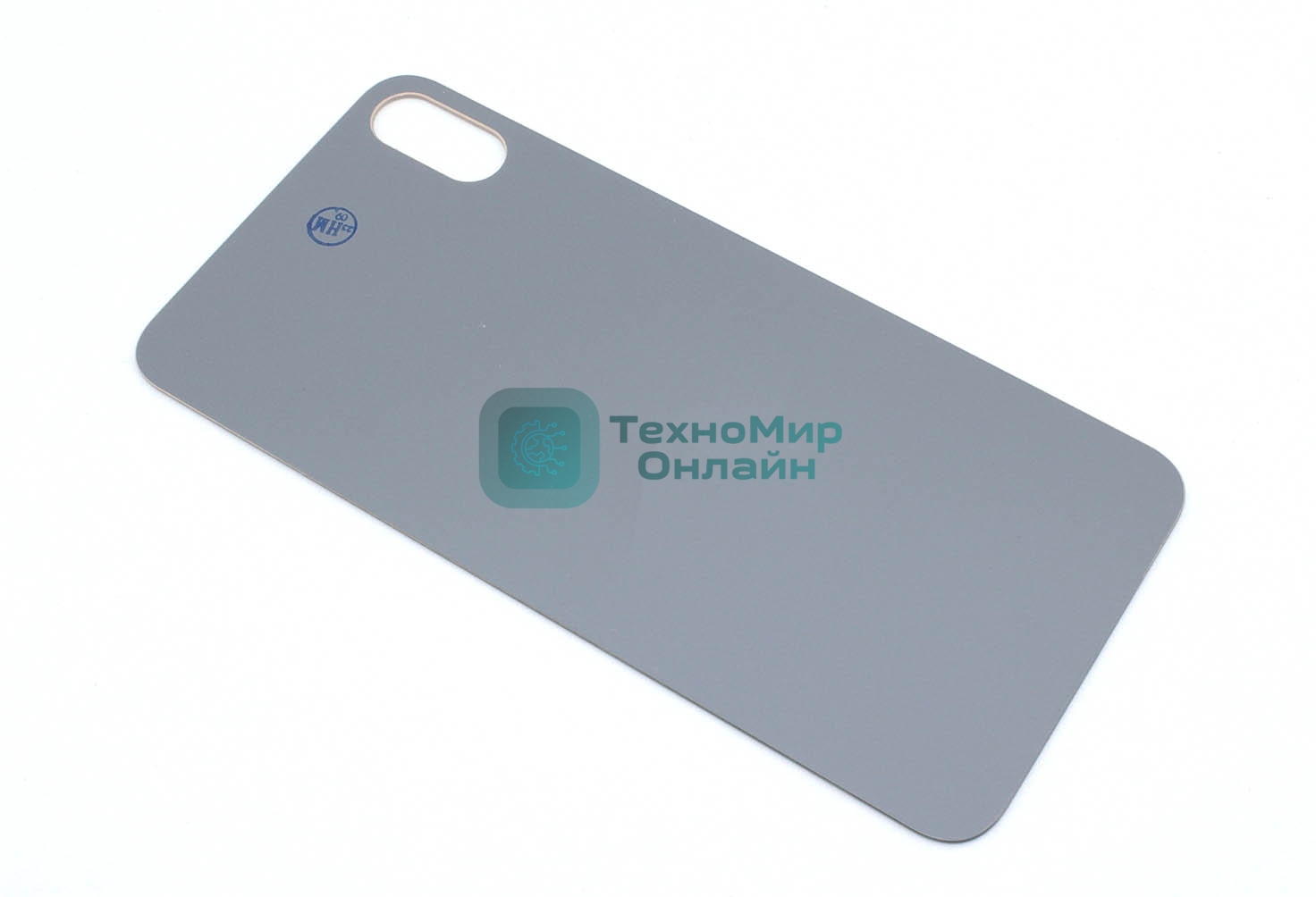 Задняя крышка (стекло) для Apple iPhone Xs Max золотая