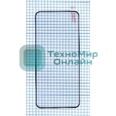 Защитное стекло 