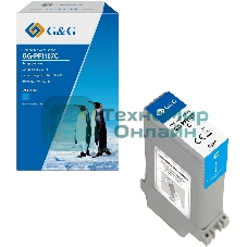 Картридж струйный G&G GG-PFI107C голубой (130мл) для Canon imageProGRAF iPF670/680/685/770/780/785