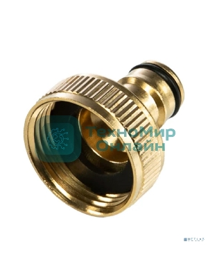 Адаптер латунный, 1