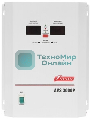 Стабилизатор напряжения Powerman AVS-P Voltage Regulator 3000VA, Digital Indication, Wall Mount, Hardwire Input/Output, 230V, 1 year warranty, White