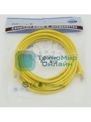 Патч-корд molded 5E Copper 5m желтый