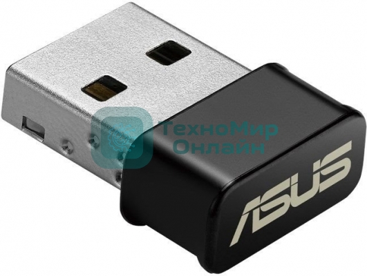 Адаптер ASUS WiFi Adapter USB-AC53 Nano