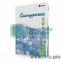 бумага Бумага офисная СНЕГУРОЧКА 96% А4 80г/м 500л (отпускается коробками по 5 пачек в коробке)