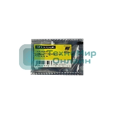 Чип Hi-Black к картриджу Kyocera ECOSYS M5526cdw/P5026cdw/P5026cdn (TK-5240), M, 3K