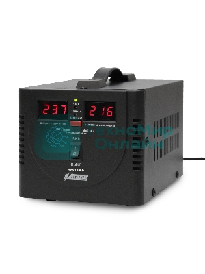 Стабилизатор напряжения Powerman AVS 1500D черный (220В±8% 1500ВА,12А,КПД 98%,циф. индикация вх./вых.)