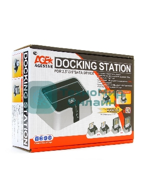 Док-станция для HDD AgeStar 3CBT2 SATA II пластик серебристый 1