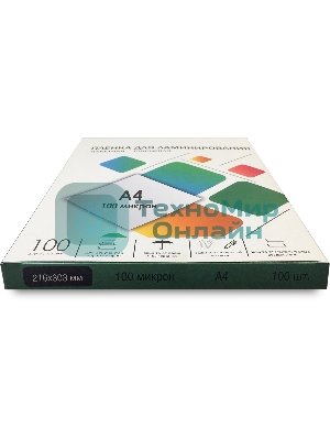 Пленка для ламинирования 216х303 (100 мик) 100 шт. Гелеос (LPA4-100)