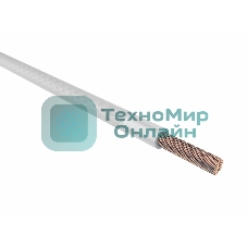 Термостойкий провод РКГМ 2,5 мм² 200 м ГОСТ 31565-2012, ТУ 16.К80-09-90