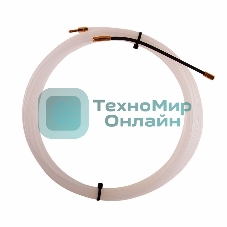 Протяжка кабельная Rexant (мини УЗК в бухте), 5 м нейлон, d=3 мм, латунный наконечник, заглушка