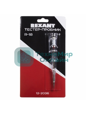 Тестер-пробник R-18 Rexant