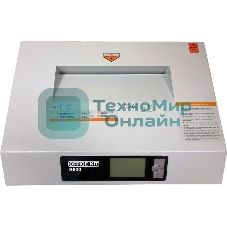 Шредер Office Kit S600 0,8x5