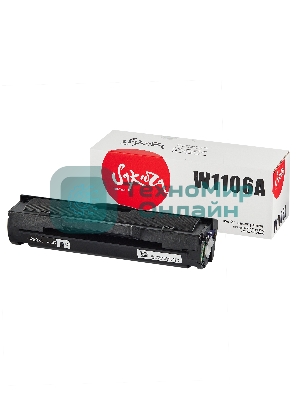 Картридж Sakura W1106A для HP, черный, 1000 к.