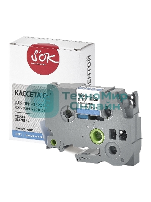 Кассета с лентой S'OK by Sakura Printing TZE545 для Brother, белый на синем, 18мм/8м, наклейка