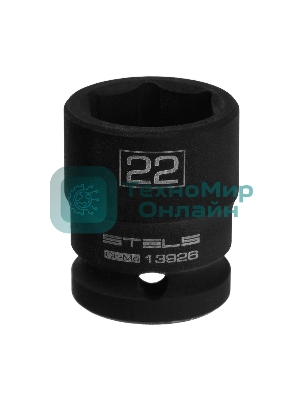 Головка ударная шестигранная Stels 22 мм, 1/2