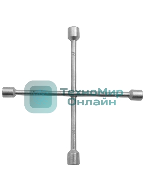 Ключ-крест баллонный Сибртех, 17 х 19 х 21 х 22 мм, толщина 14 мм