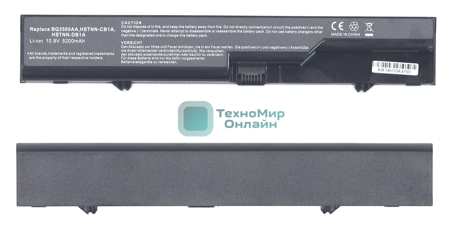 Аккумуляторная батарея для ноутбука HP Compaq 4320s 4420s 5200mAh OEM черный