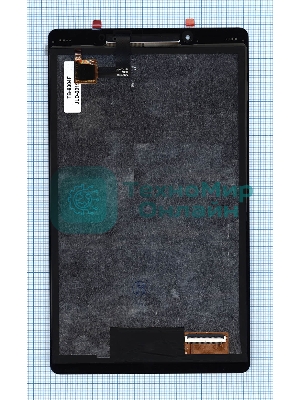 Модуль (матрица + тачскрин) для Lenovo Tab 8 TB-8304 черный