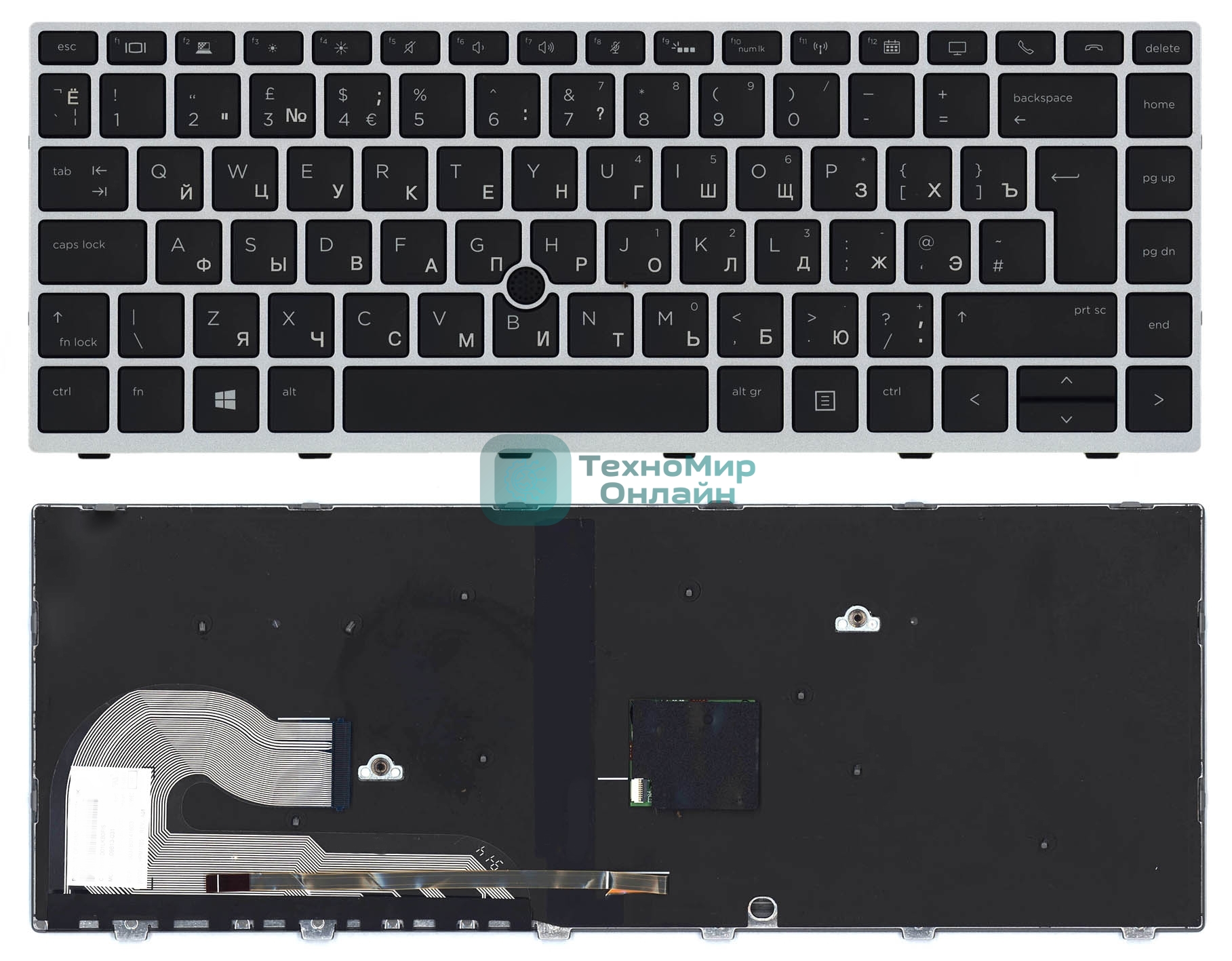 Клавиатура для ноутбука HP Elitebook 840 G5 черная с серебристой рамкой и подсветкой и указателем