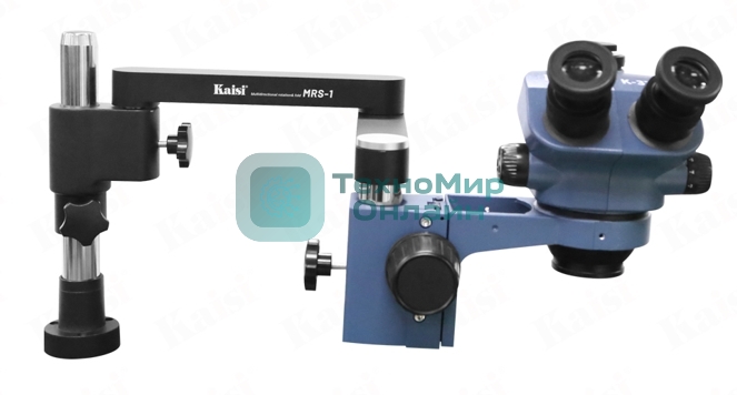 Тринокулярный микроскоп Kaisi MRS-37050