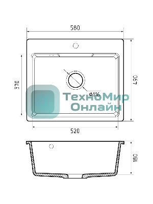 Мойка GRANFEST URBAN 658 1-чаша 580x490мм, монтаж: врезной, материал: кварц, белый